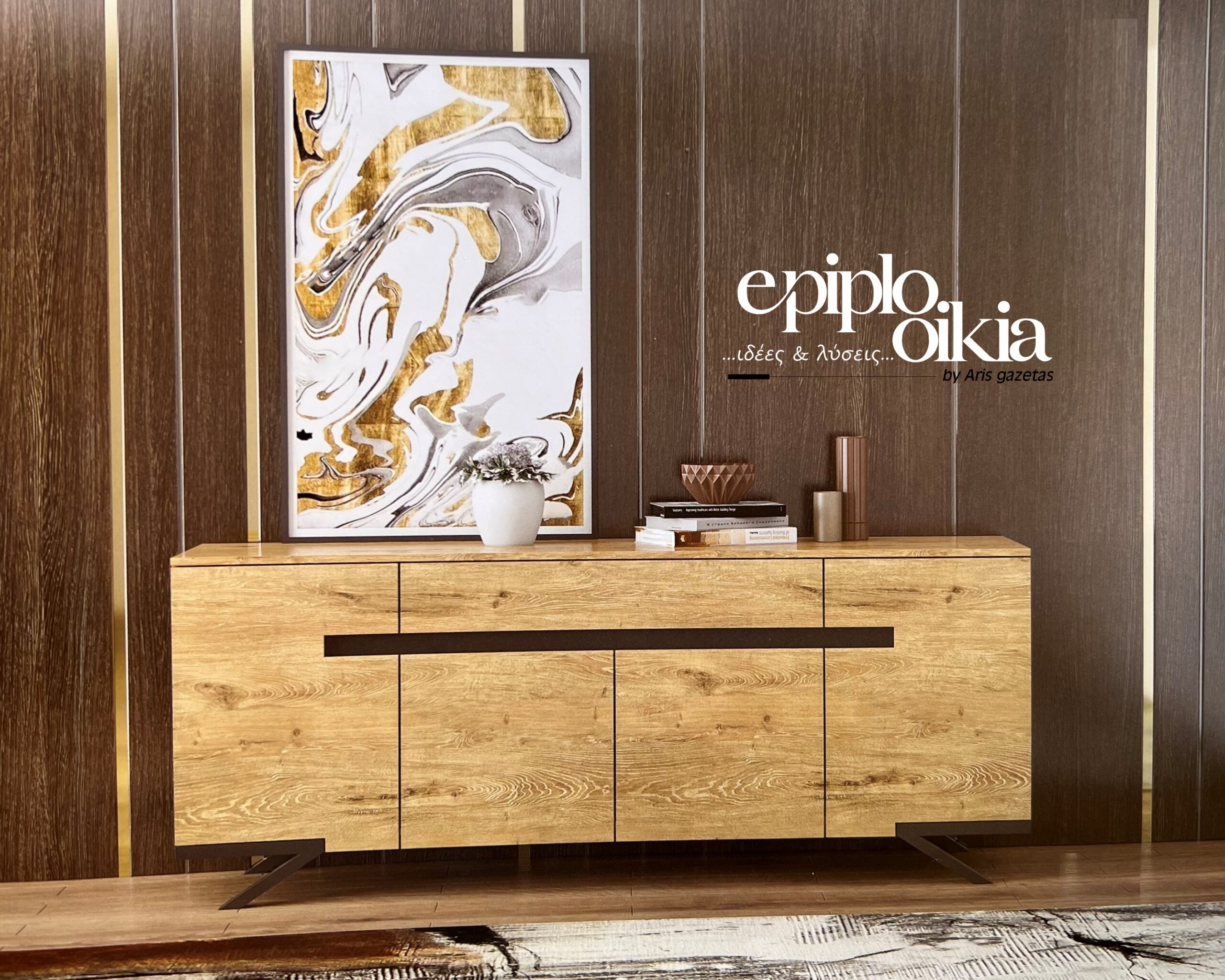ΜΠΟΥΦΕΣ WOOD F-Μ18 200X50X80