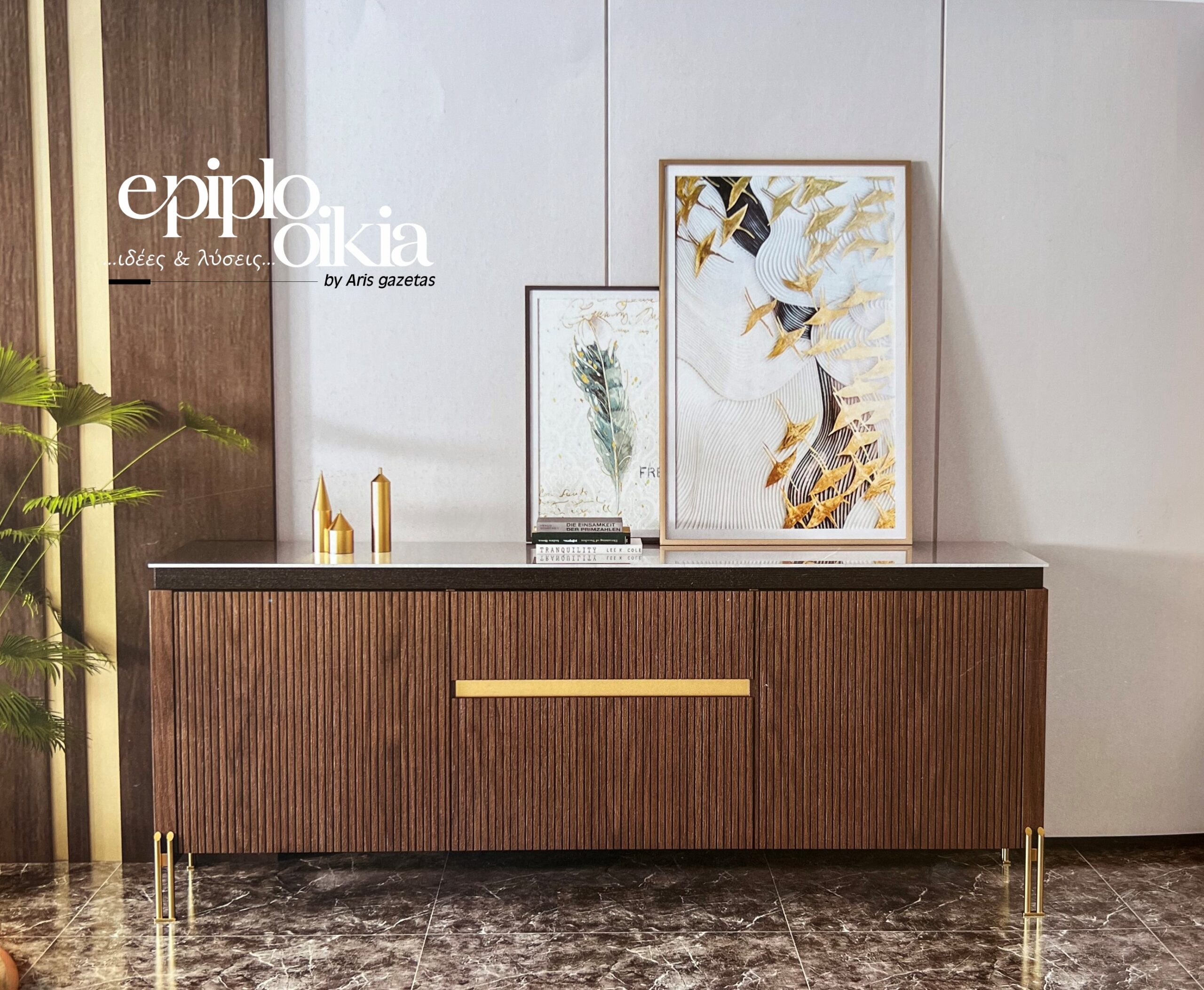 ΜΠΟΥΦΕΣ WOOD F-Μ20 200X50X80