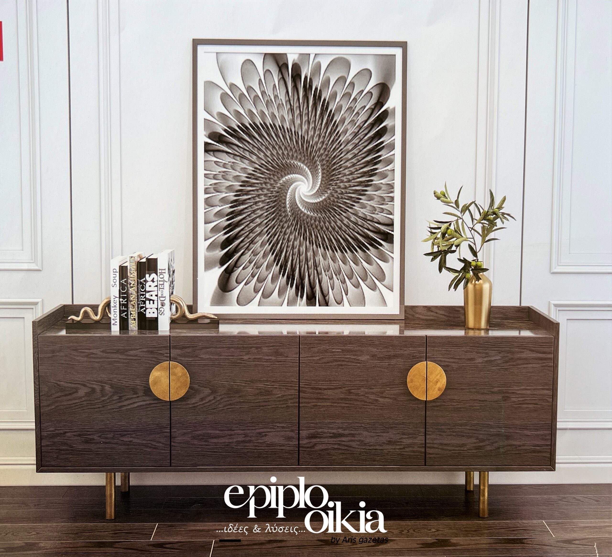ΜΠΟΥΦΕΣ WOOD F- Μ21 200X50X80