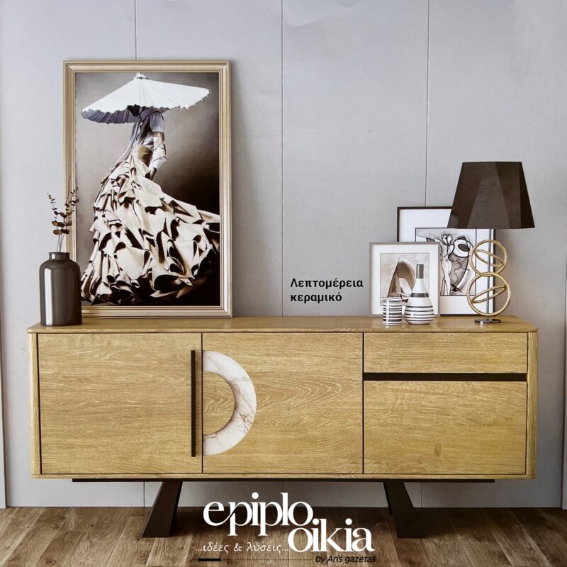ΜΠΟΥΦΕΣ WOOD F- Μ23 200X50X80