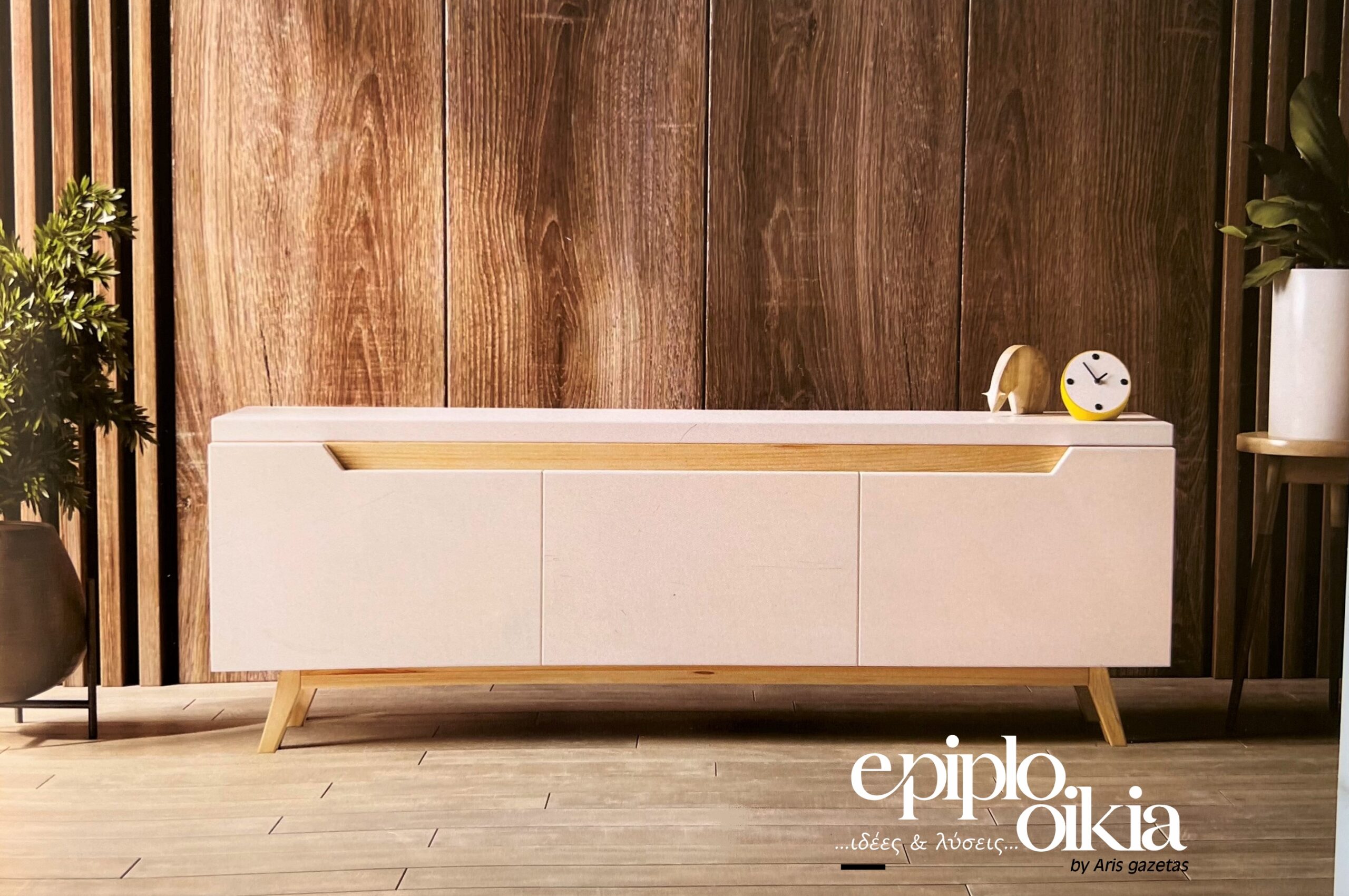ΜΠΟΥΦΕΣ WOOD F- Μ30 200X50X80