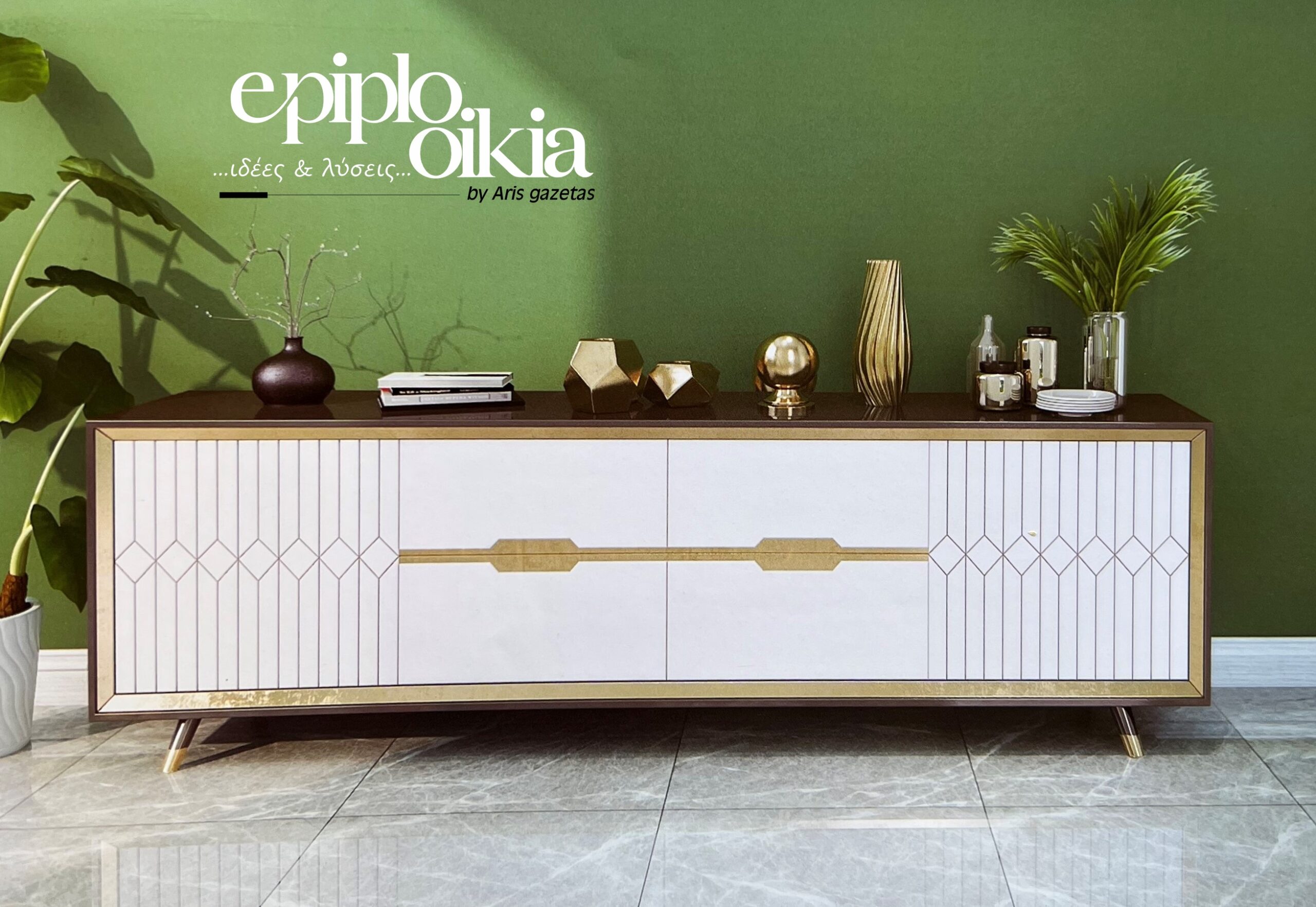 ΜΠΟΥΦΕΣ WOOD F-Μ34 200Χ50Χ80