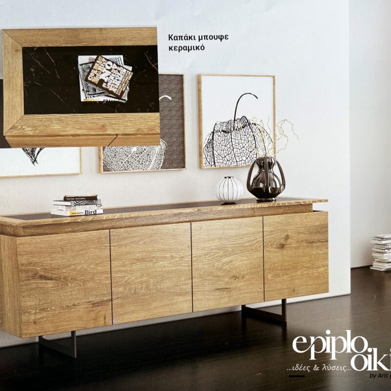 ΜΠΟΥΦΕΣ WOOD F-Μ5 200X50X80