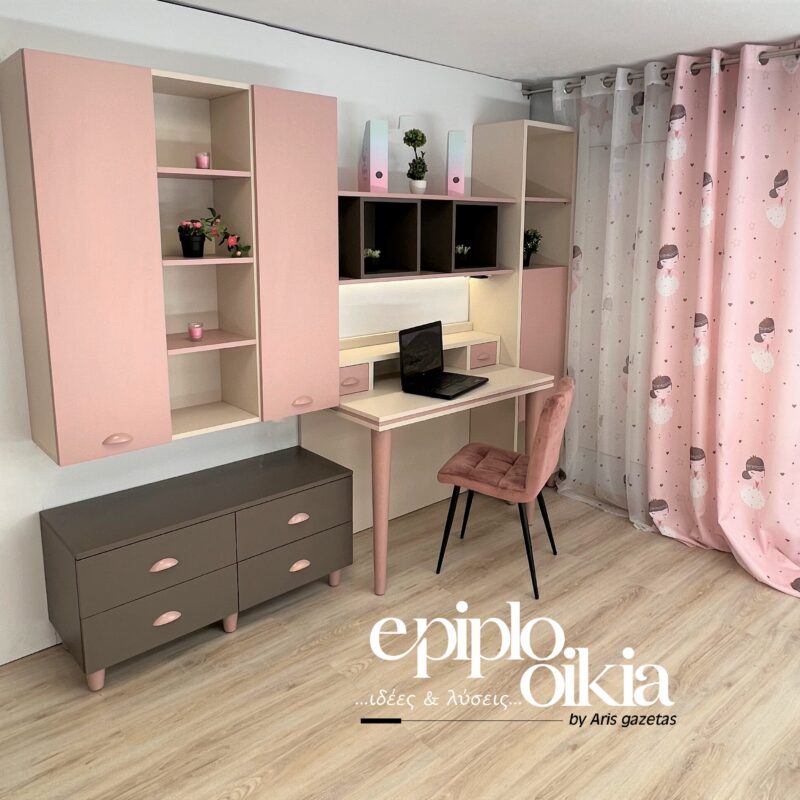ΠΑΙΔΙΚΗ ΣΥΝΘΕΣΗ GIRLY