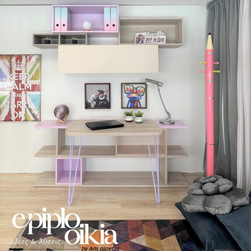 ΣΥΝΘΕΣΗ ΓΡΑΦΕΙΟΥ LINE