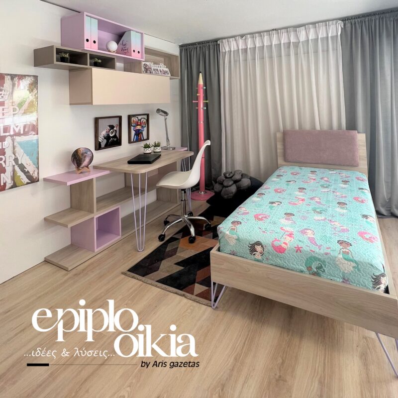 ΠΑΙΔΙΚΟ ΔΩΜΑΤΙΟ LINE