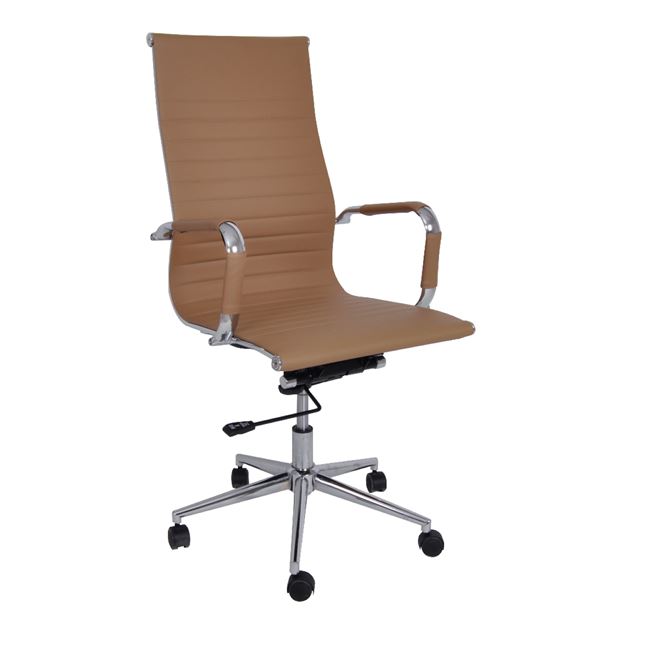 Πολυθρόνα Γραφείου 55x64x108/118cm Διευθυντή, Μέταλλο Βάση Χρώμιο PU Μπεζ